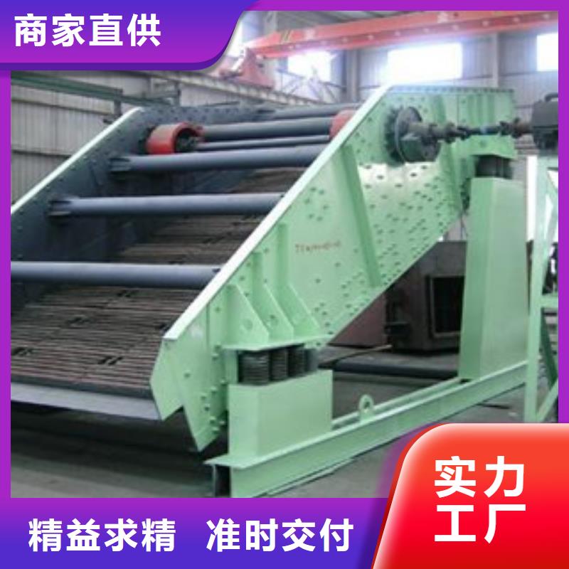 【 振动筛,洗沙机保障产品质量】 雷特重工机械制造(西宁市分公司)