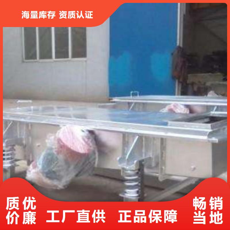 振动筛_移动破碎站性价比高