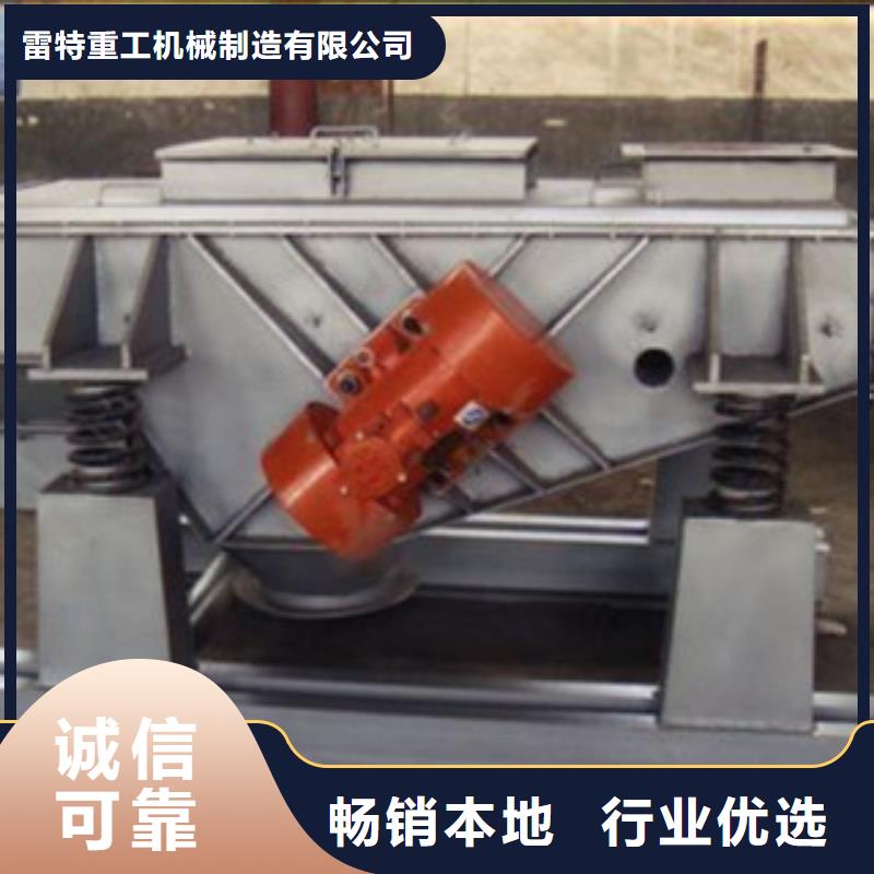 振动筛_移动破碎站性价比高