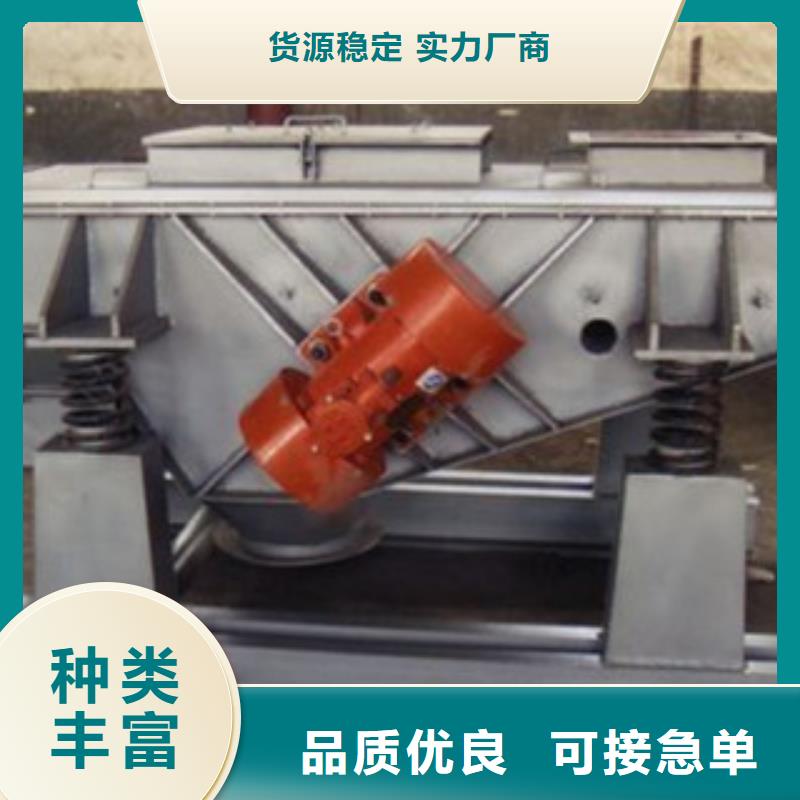 振动筛_移动破碎站性价比高