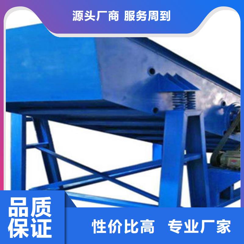 振动筛_移动破碎站性价比高