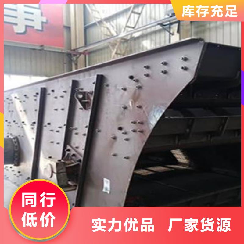 【 振动筛,洗沙机保障产品质量】 雷特重工机械制造(西宁市分公司)