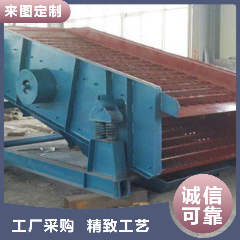 振动筛-制砂机厂家货源稳定