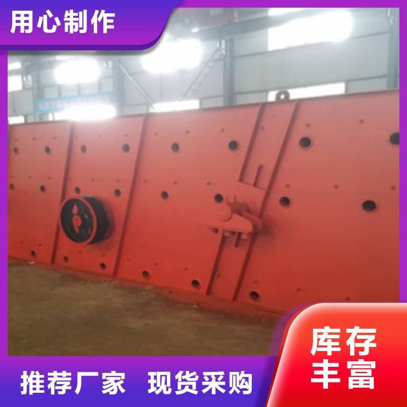 【 振动筛,洗沙机保障产品质量】 雷特重工机械制造(西宁市分公司)