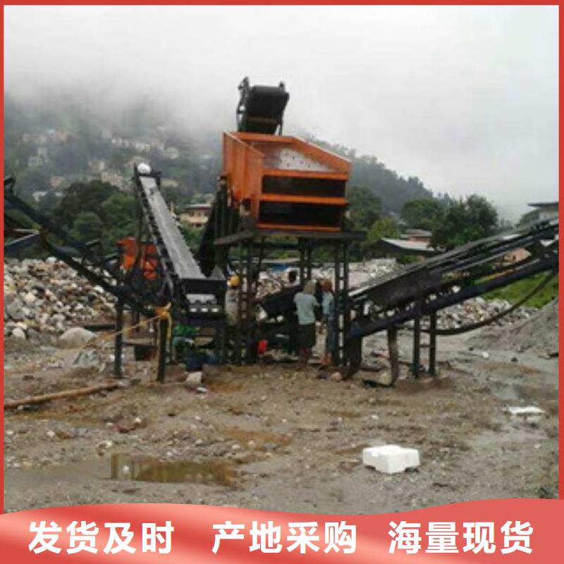 振动筛-制砂机厂家货源稳定