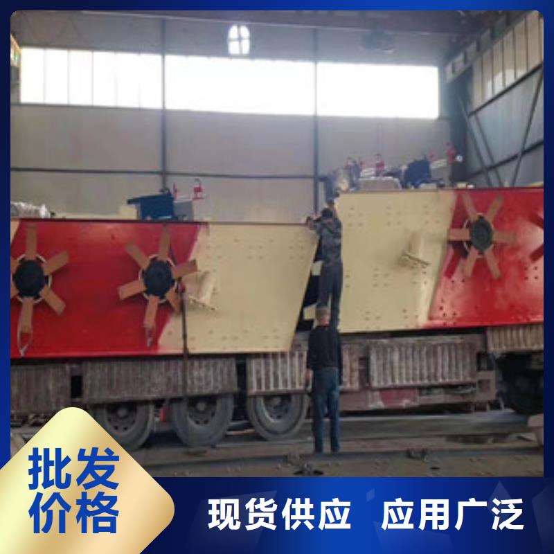 振动筛_移动破碎站性价比高
