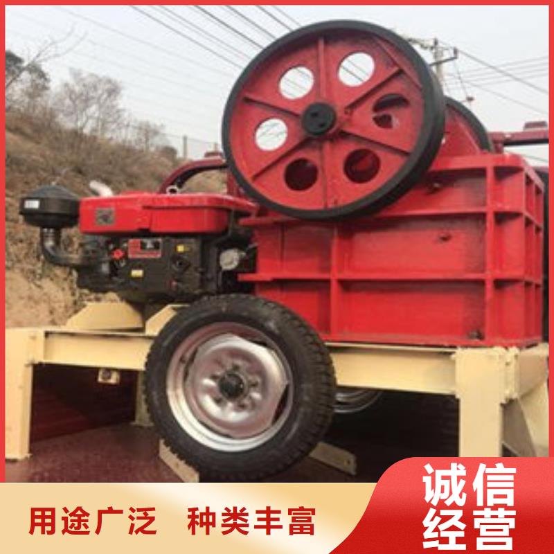 【制砂机】 破碎机源头工厂量大优惠本地厂家
