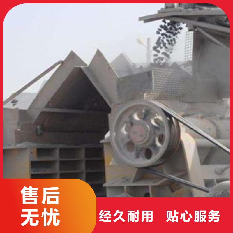 【制砂机】 破碎机源头工厂量大优惠本地厂家