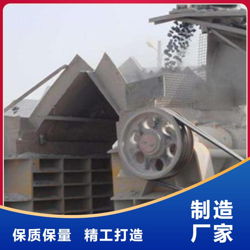 制砂机视频-制砂机-陕西省延安市(同城)品牌-子长|延长|铜川|汉中|商洛|榆林|西安|咸阳