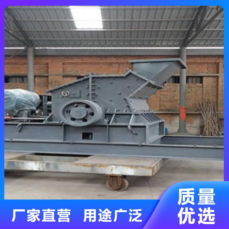 制砂机破碎机厂家技术完善