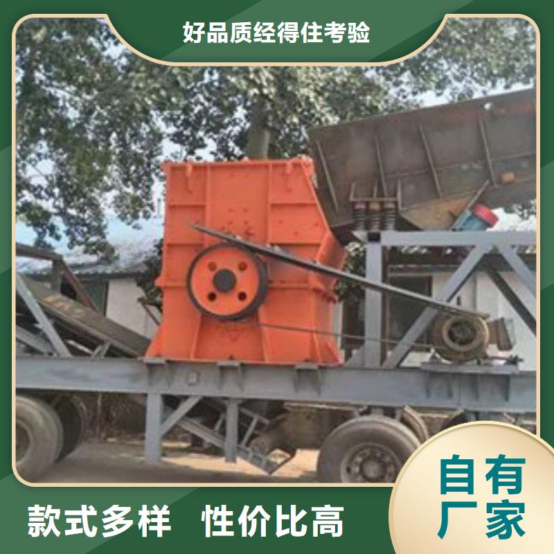 【制砂机】 破碎机源头工厂量大优惠本地厂家