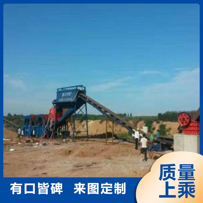 制砂机视频-制砂机-陕西省延安市(同城)品牌-子长|延长|铜川|汉中|商洛|榆林|西安|咸阳