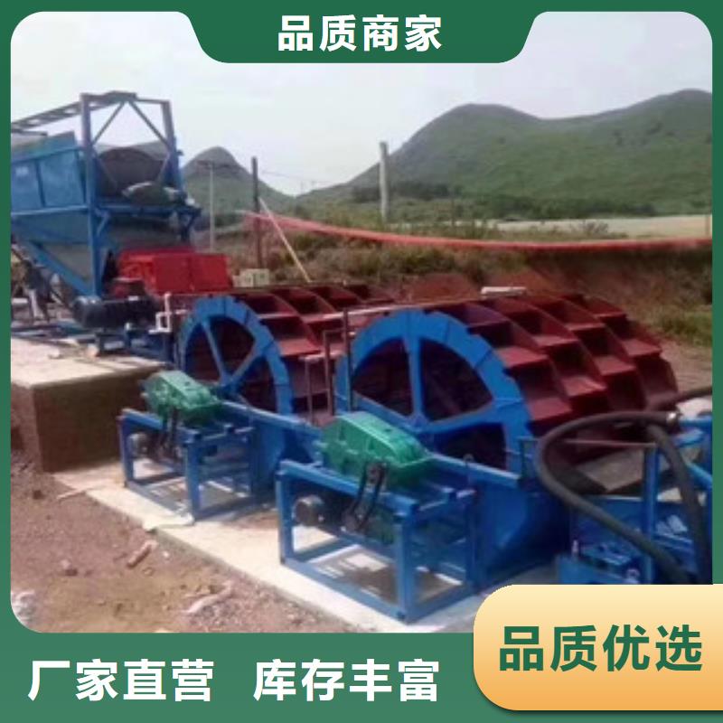 制砂机标准工艺