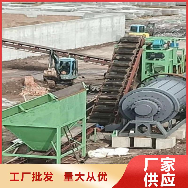 制砂机视频-制砂机-陕西省延安市(同城)品牌-子长|延长|铜川|汉中|商洛|榆林|西安|咸阳