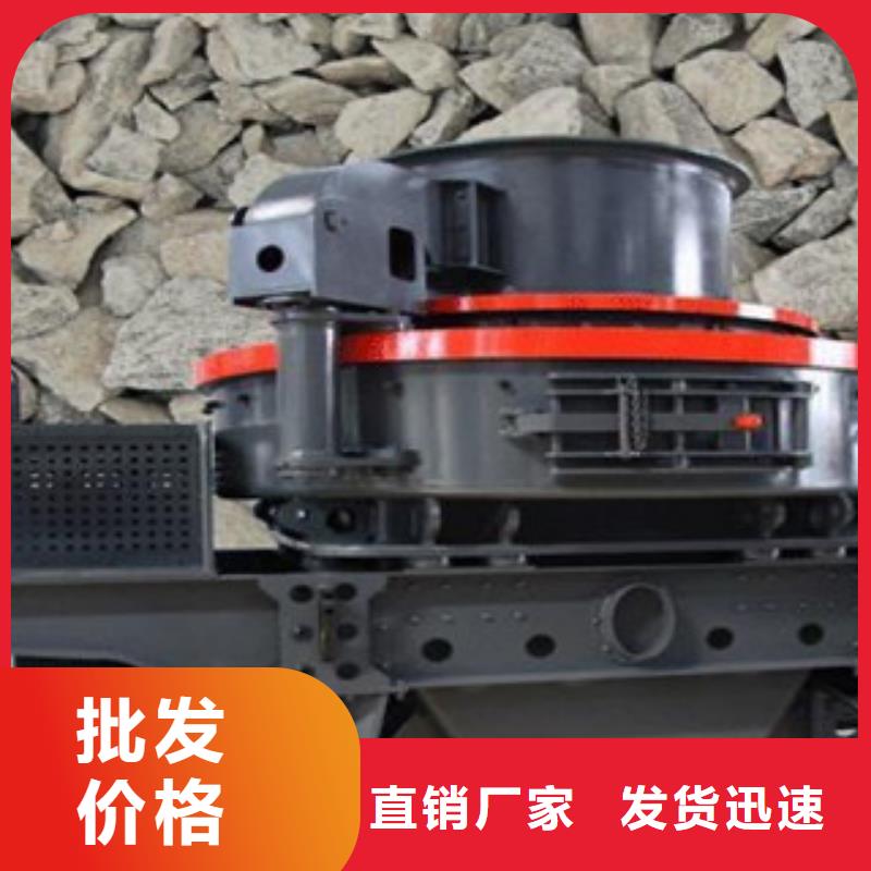 制砂机破碎机厂家技术完善