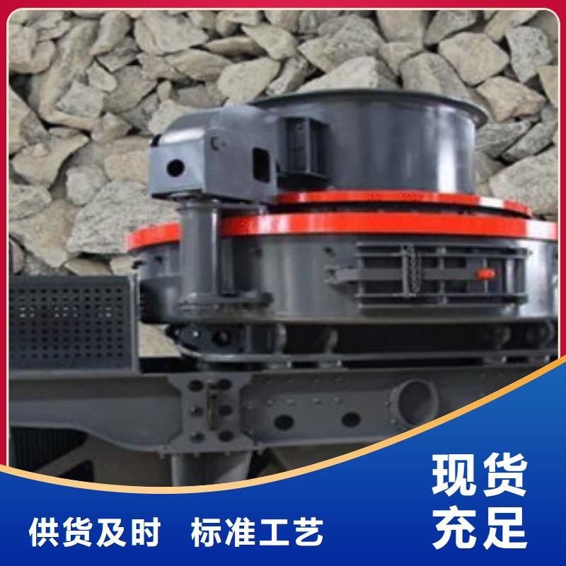 制砂机,移动破碎站质检合格出厂