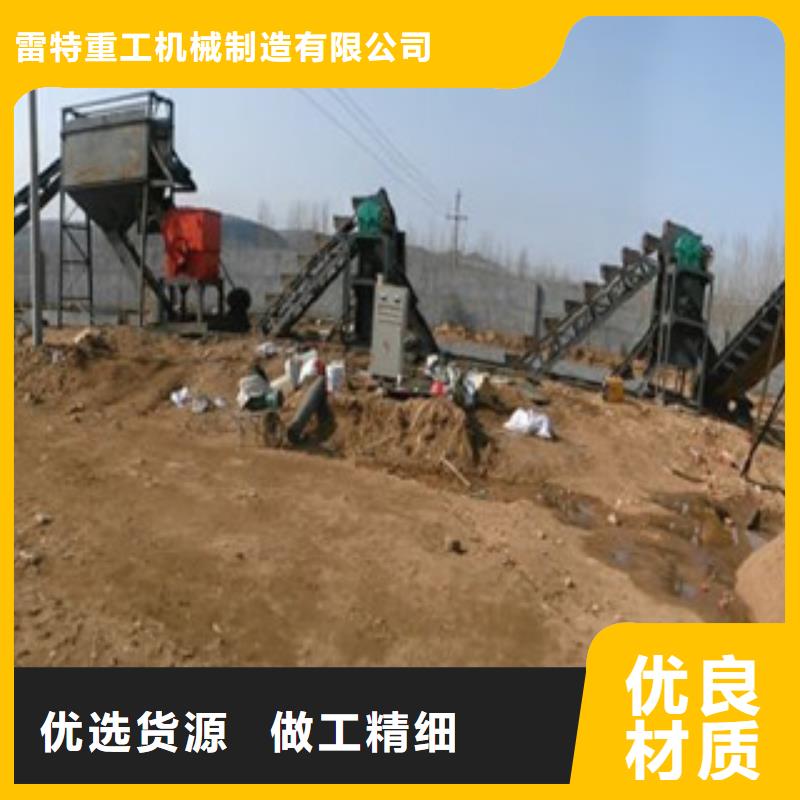 【制砂机】 破碎机源头工厂量大优惠本地厂家