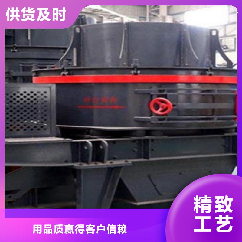 制砂机破碎机来图来样定制