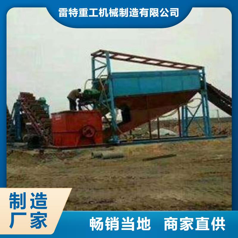 制砂机破碎机来图来样定制