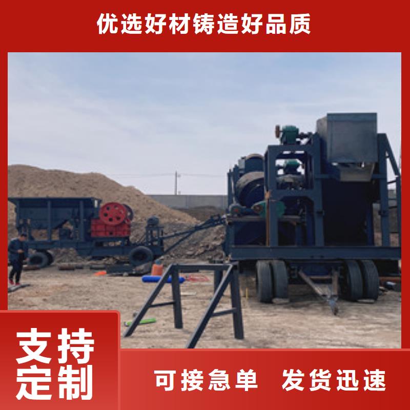 制砂机破碎机来图来样定制