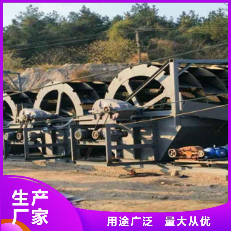 制砂机雷特【海砂淡化机械】 破碎机免费询价