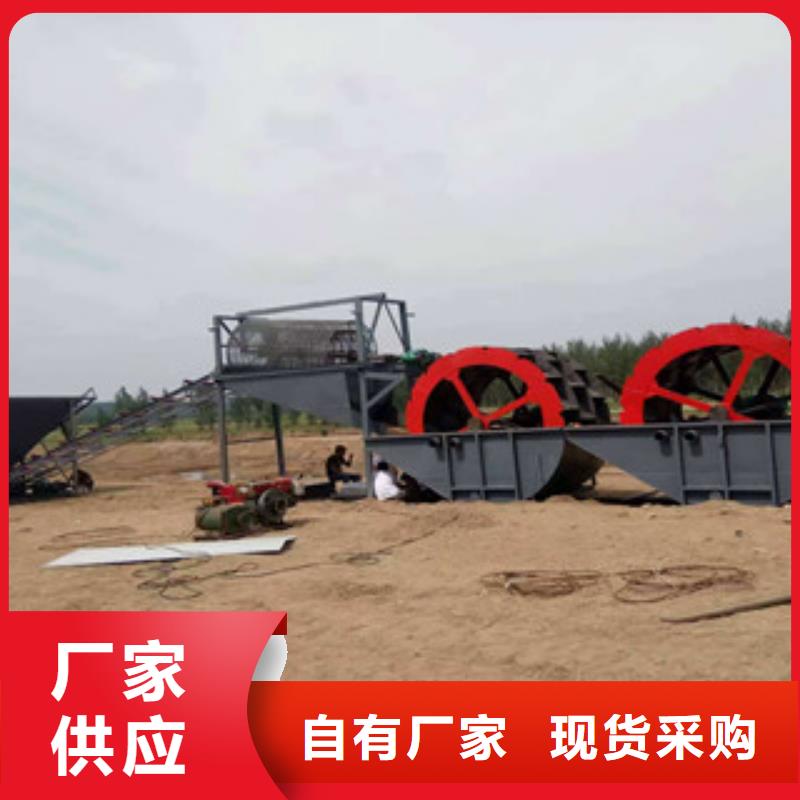 海砂淡化机械制砂机产品性能