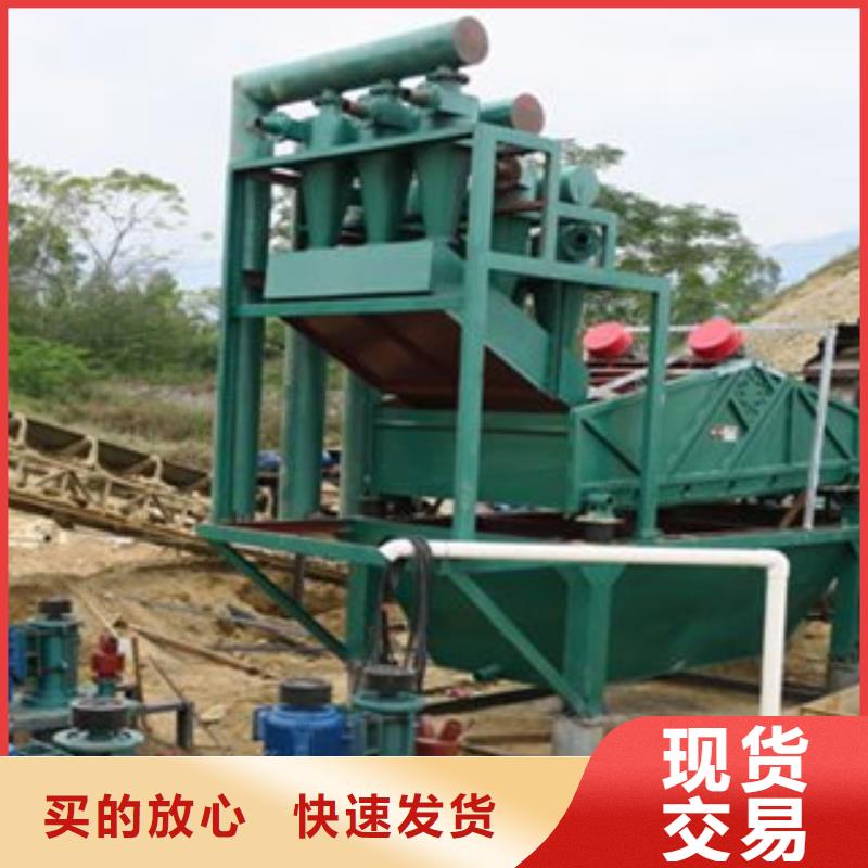 海砂淡化机械-破碎机厂家直发