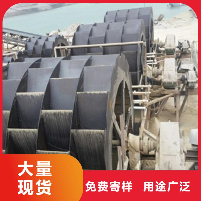 海砂淡化机械-破碎机厂家直发