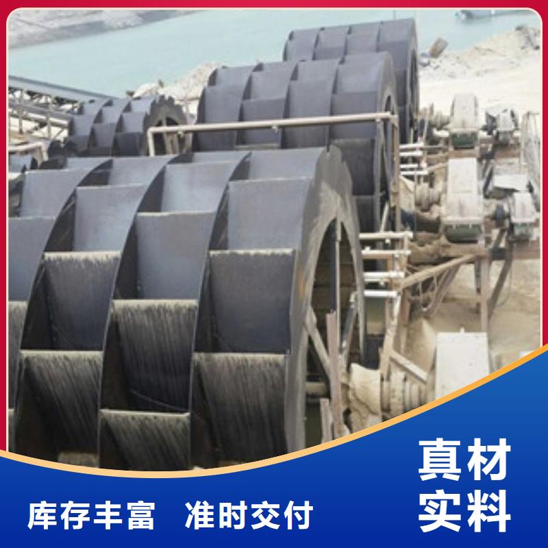 海砂淡化机械-移动破碎站严选好货