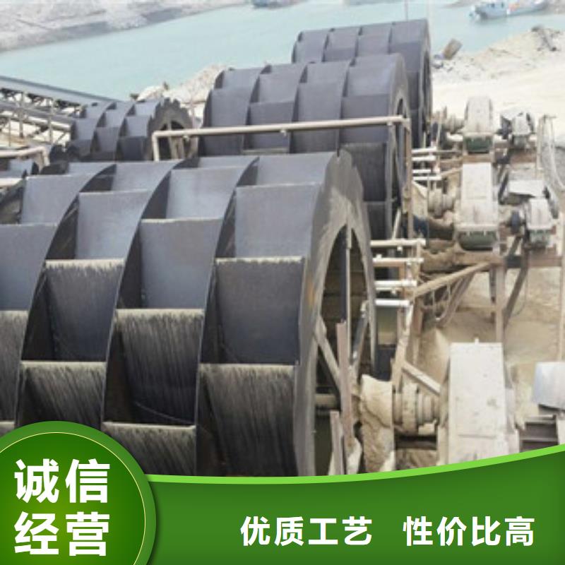 海砂淡化机械圆锥破厂家实力大