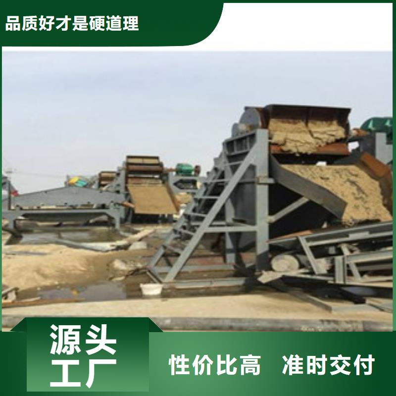 制砂机视频-制砂机(雷特)覆盖地域河南省鹤壁市淇县|浚县|洛阳|信阳|平顶山|新乡