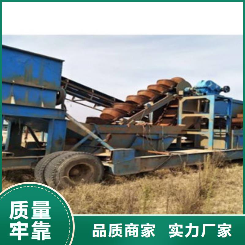 海砂淡化机械-移动破碎站严选好货