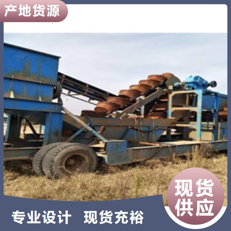 制砂机雷特【海砂淡化机械】 破碎机免费询价