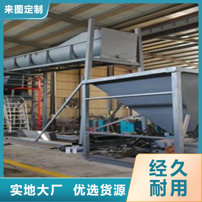 制砂机视频-制砂机(雷特)覆盖地域河南省鹤壁市淇县|浚县|洛阳|信阳|平顶山|新乡