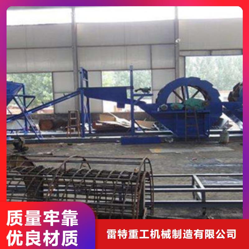 海砂淡化机械挖泥船发货迅速