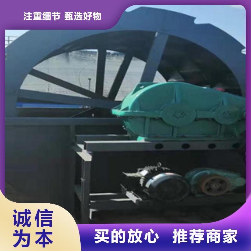 海砂淡化机械挖泥船发货迅速