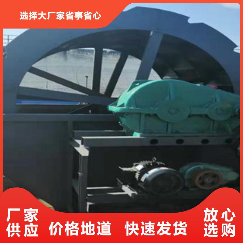 海砂淡化机械圆锥破厂家实力大