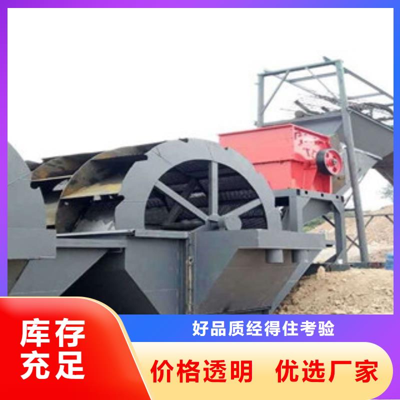 制砂机视频-制砂机(雷特)覆盖地域河南省鹤壁市淇县|浚县|洛阳|信阳|平顶山|新乡