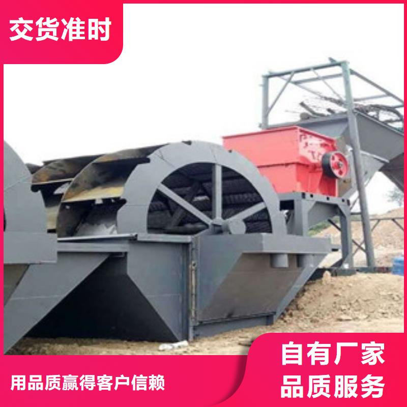 海砂淡化机械制砂机产品性能