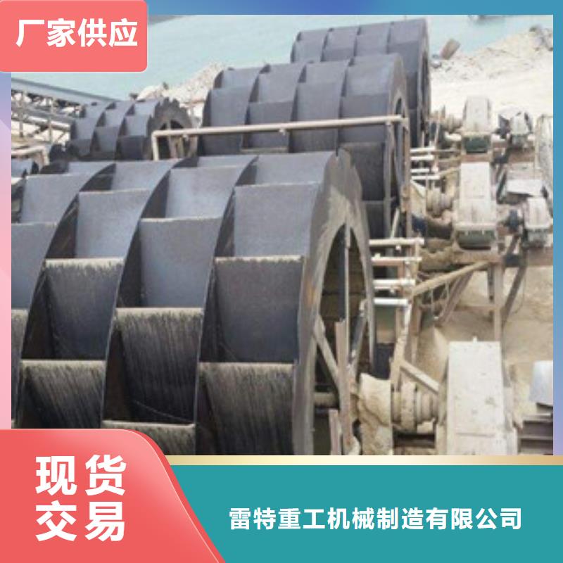 海砂淡化机械挖泥船发货迅速