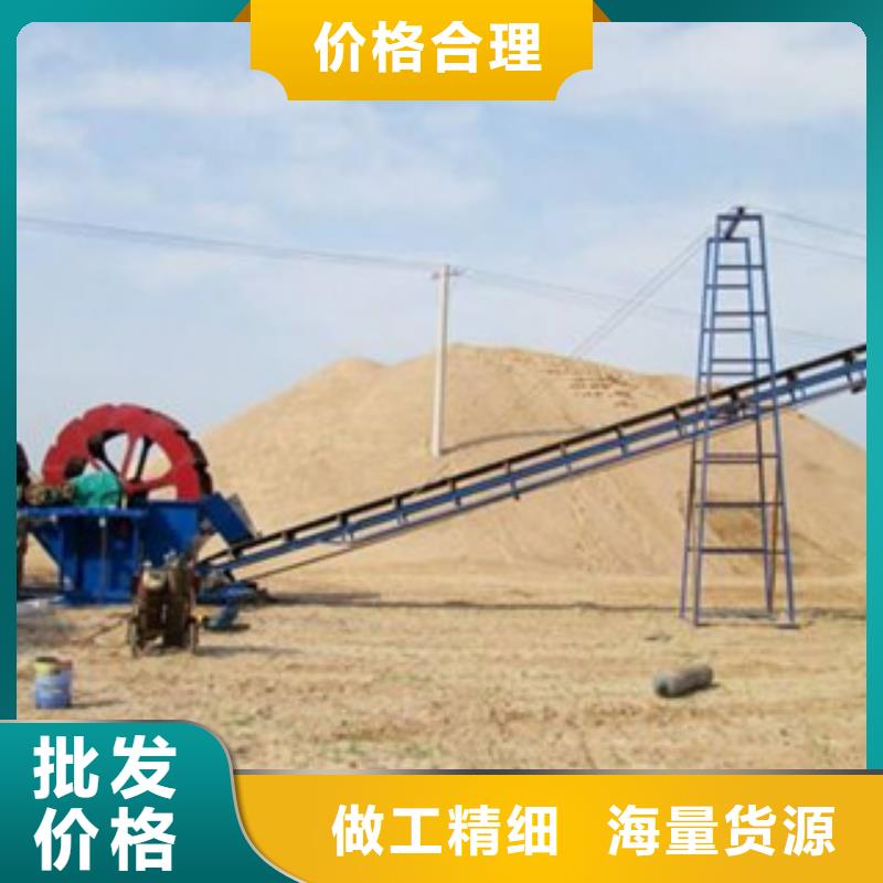 海砂淡化机械破碎机品质之选