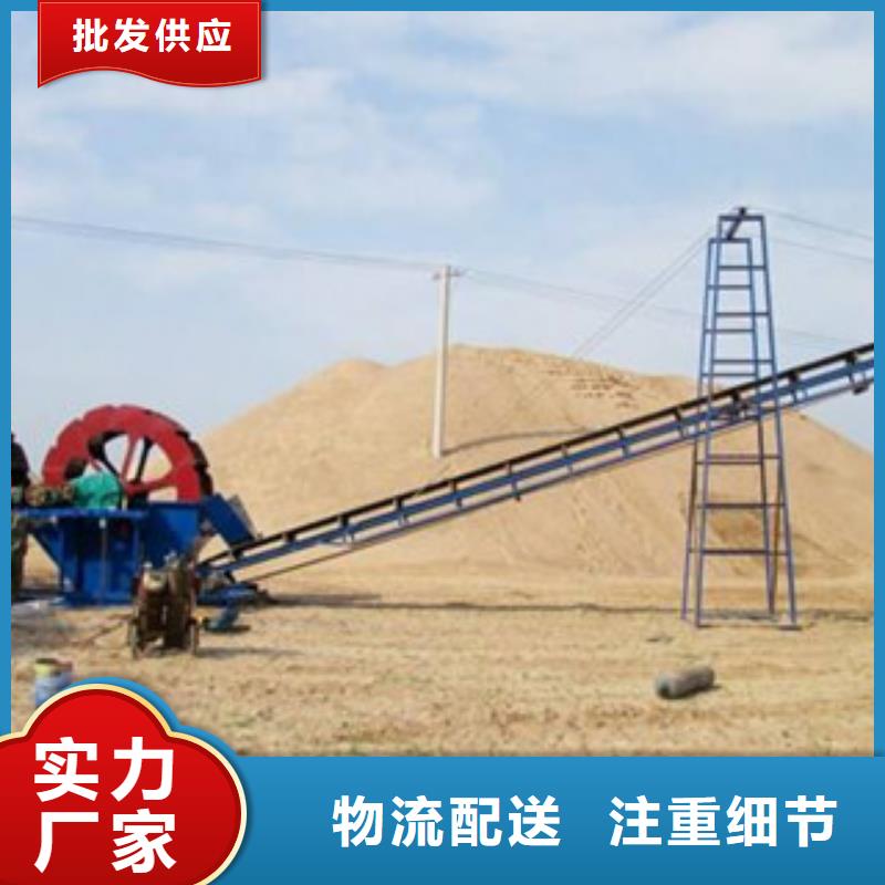 制砂机雷特【海砂淡化机械】 破碎机免费询价