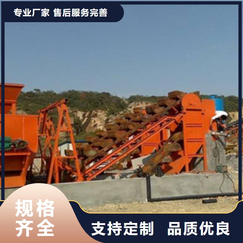 制砂机视频-制砂机(雷特)覆盖地域河南省鹤壁市淇县|浚县|洛阳|信阳|平顶山|新乡