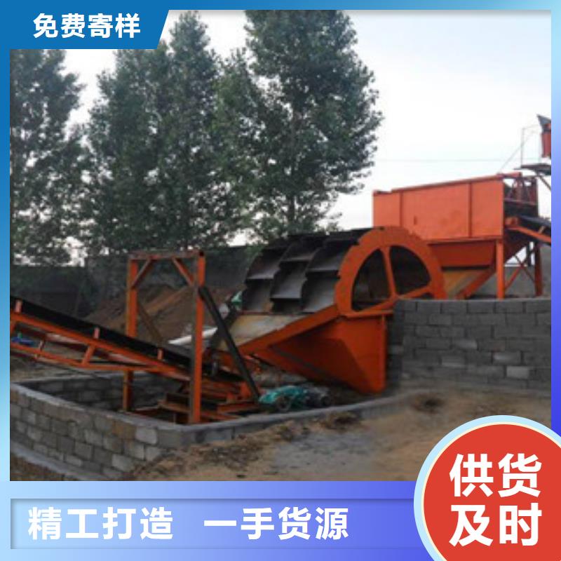 制砂机雷特【海砂淡化机械】 破碎机免费询价