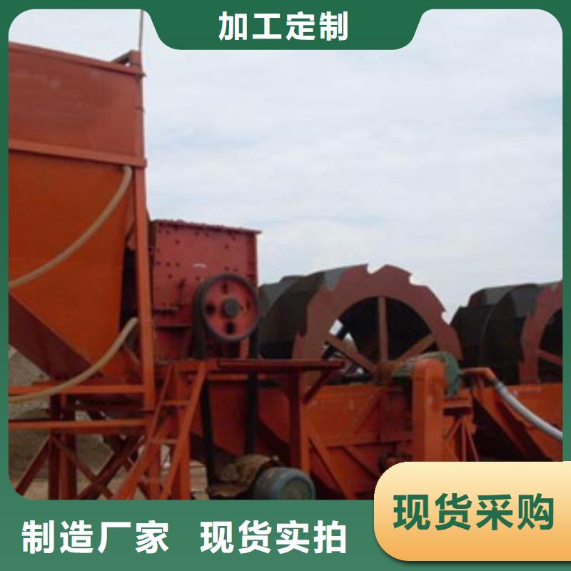 制砂机视频-制砂机-雷特重工机械制造(阿拉善市分公司)服务区域乌海|包头|鄂尔多斯|呼伦贝尔|呼和浩特|赤峰