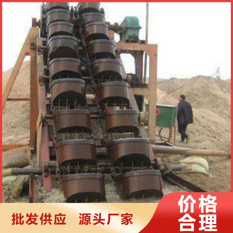 制砂机雷特【海砂淡化机械】 破碎机免费询价