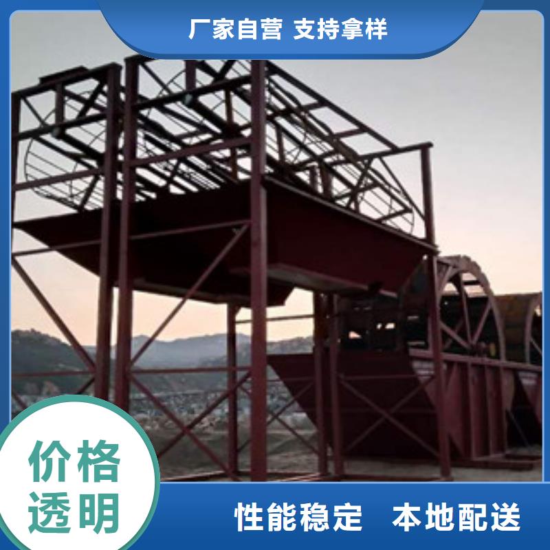 制砂机雷特【海砂淡化机械】 破碎机免费询价