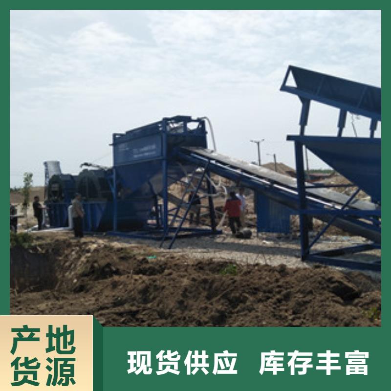 制砂机雷特【海砂淡化机械】 破碎机免费询价