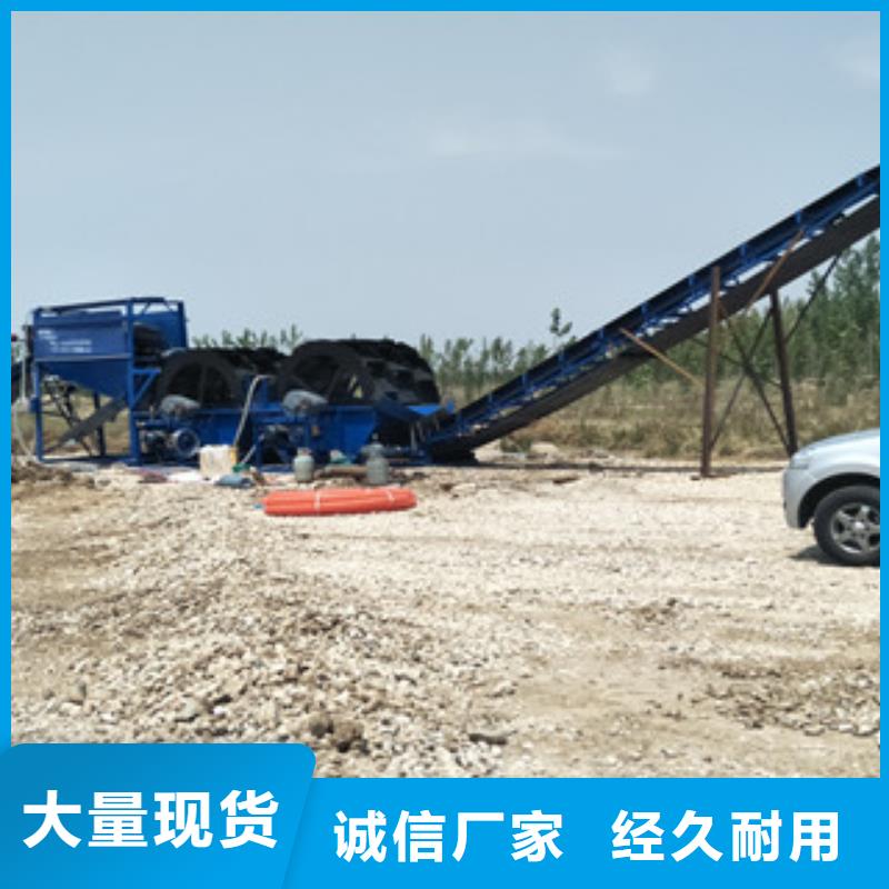 海砂淡化机械-破碎机厂家直发