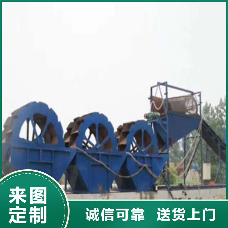 海砂淡化机械-破碎机厂家直发
